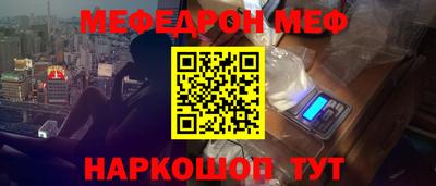 скорость mdpv Комсомольск-на-Амуре
