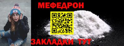 скорость Коммунар