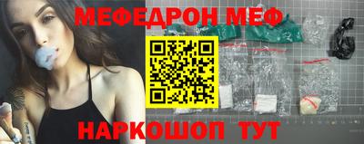скорость Коммунар