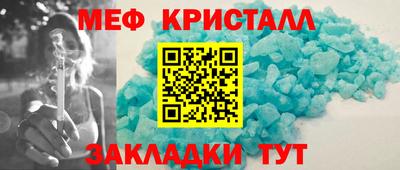мдпв Конаково