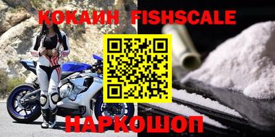 скорость Коммунар