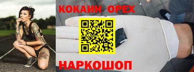 мдпв Конаково
