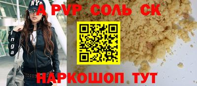 мдпв Конаково