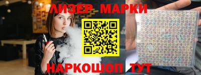 скорость Коммунар