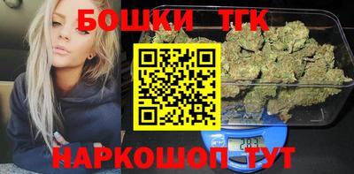 скорость Коммунар