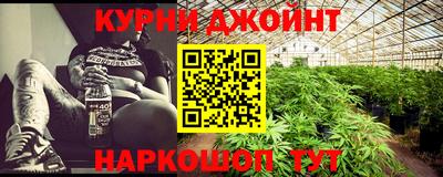 скорость Коммунар