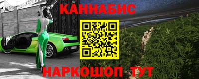 скорость Коммунар