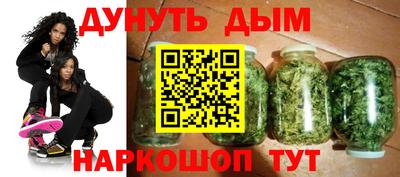 скорость Коммунар