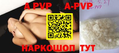 мдпв Конаково