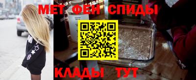 скорость mdpv Комсомольск-на-Амуре