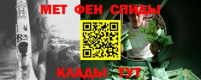 скорость Коммунар