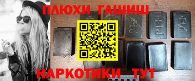 скорость Коммунар