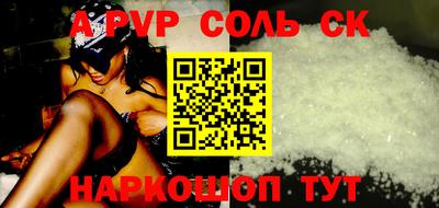 мдпв Конаково