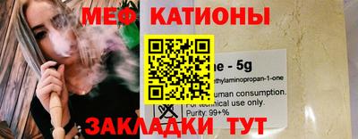 скорость Коммунар