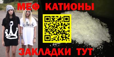 скорость Коммунар