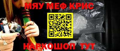 мдпв Конаково