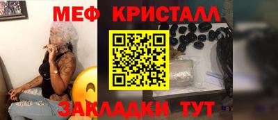 скорость Коммунар