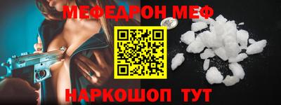 скорость Коммунар