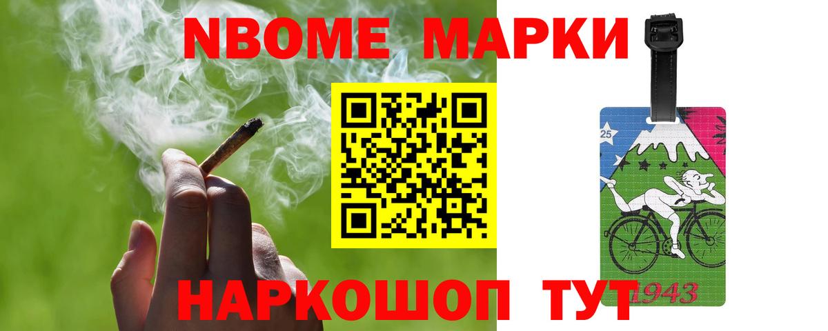 LSD-25 экстази кислота  LSD-25 экстази кислота  Лсд 25 экстази  Холмск  Вход с VPN 